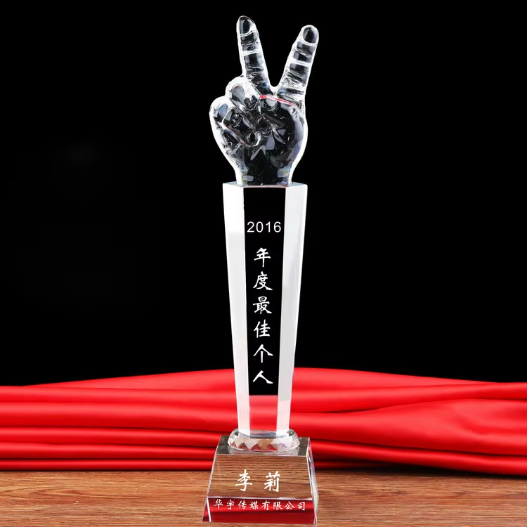 Best Individual Crystal Award1