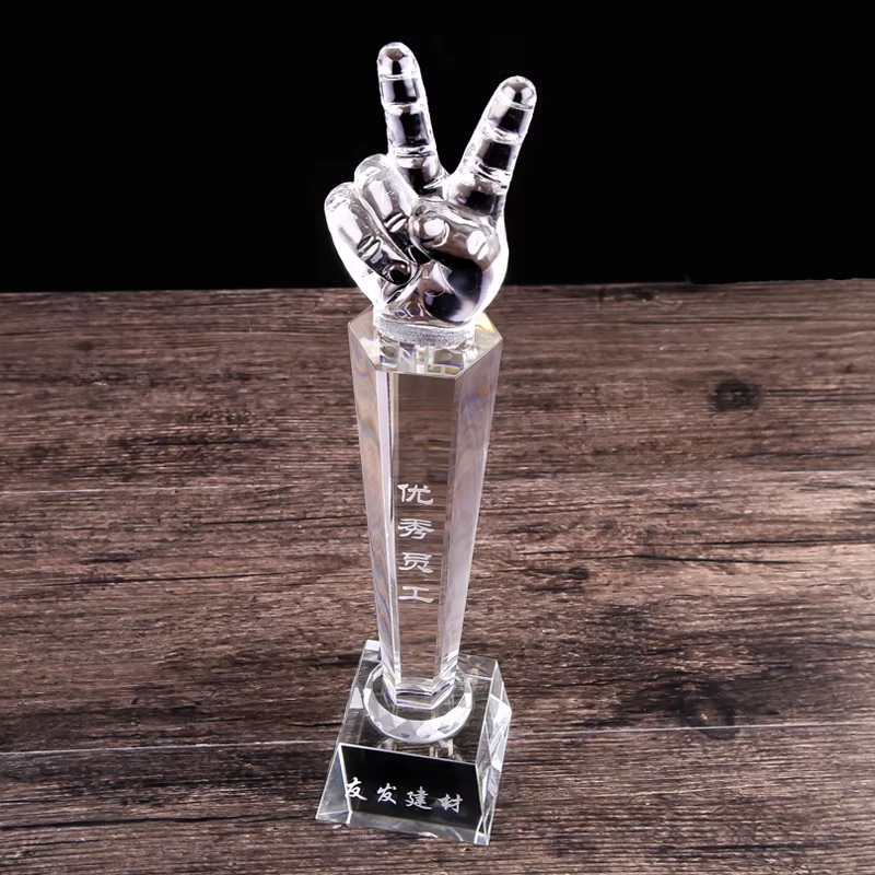 Best Individual Crystal Award3