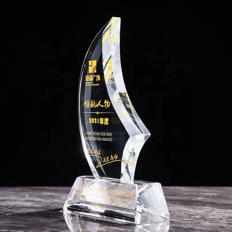 Best Leadership Award-07