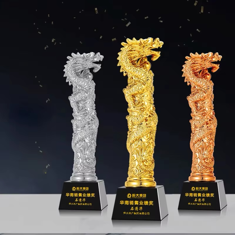Best Performance Award1