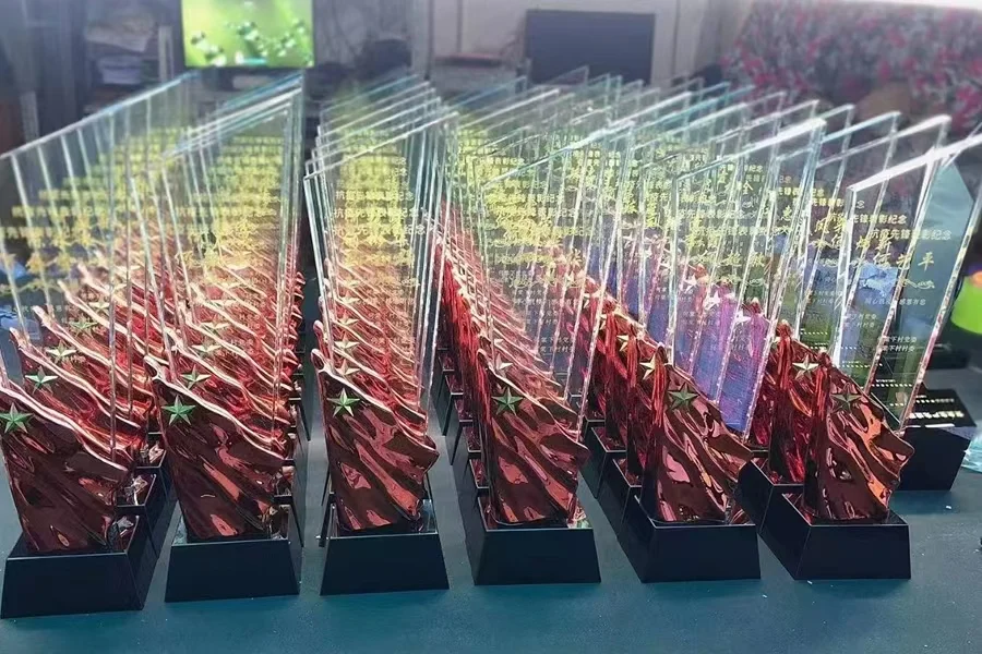 Best employee trophy