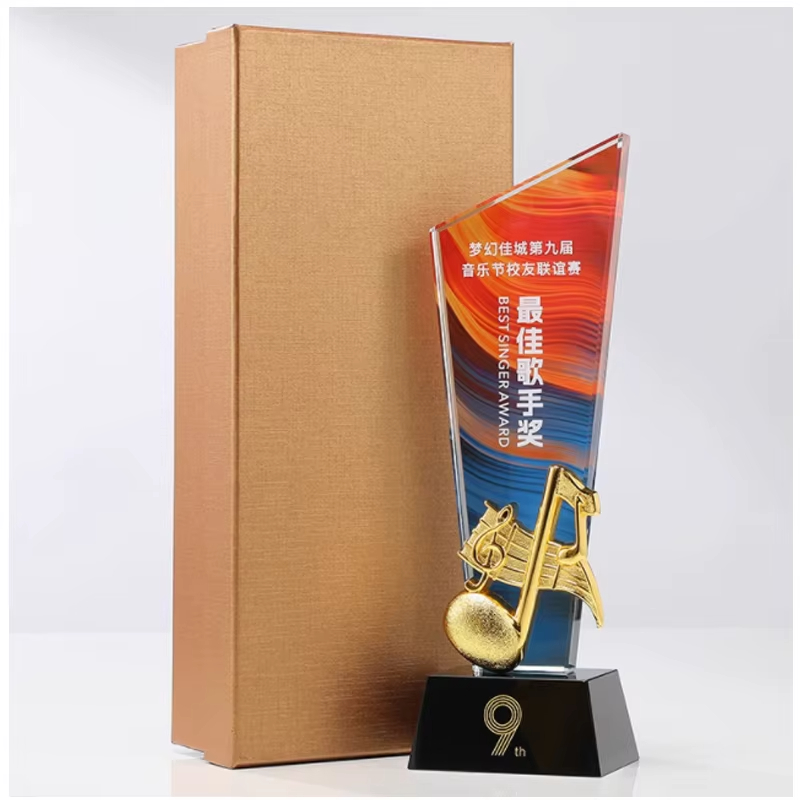 Best singer trophy custom-06