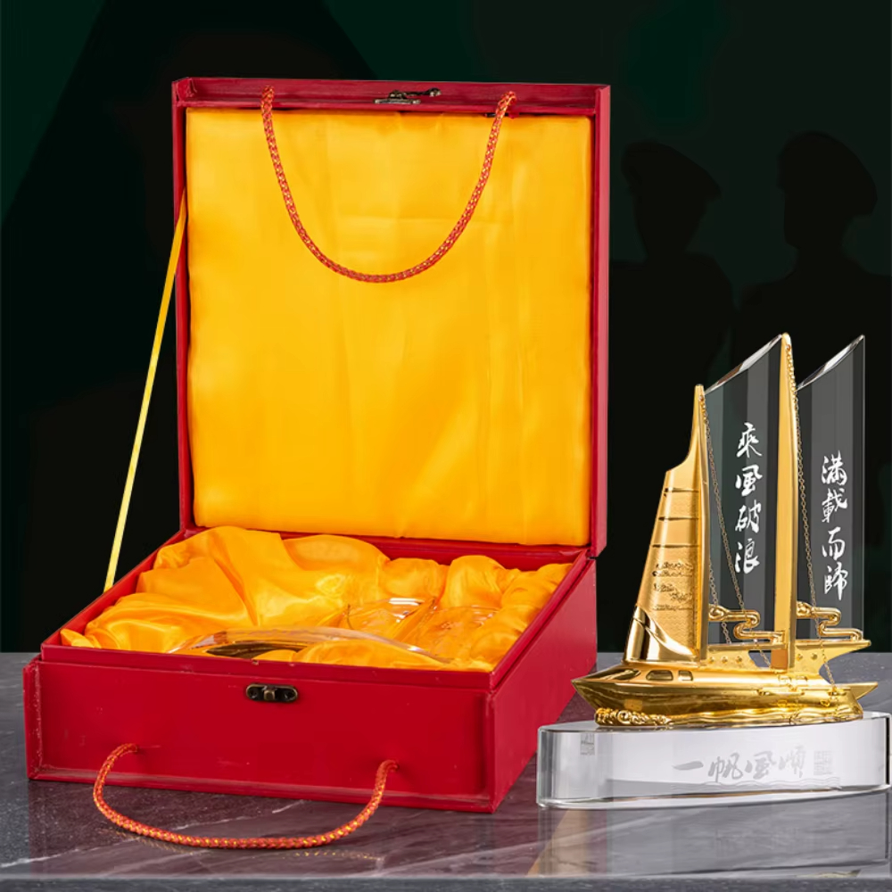 Boat-Shaped Trophy-06