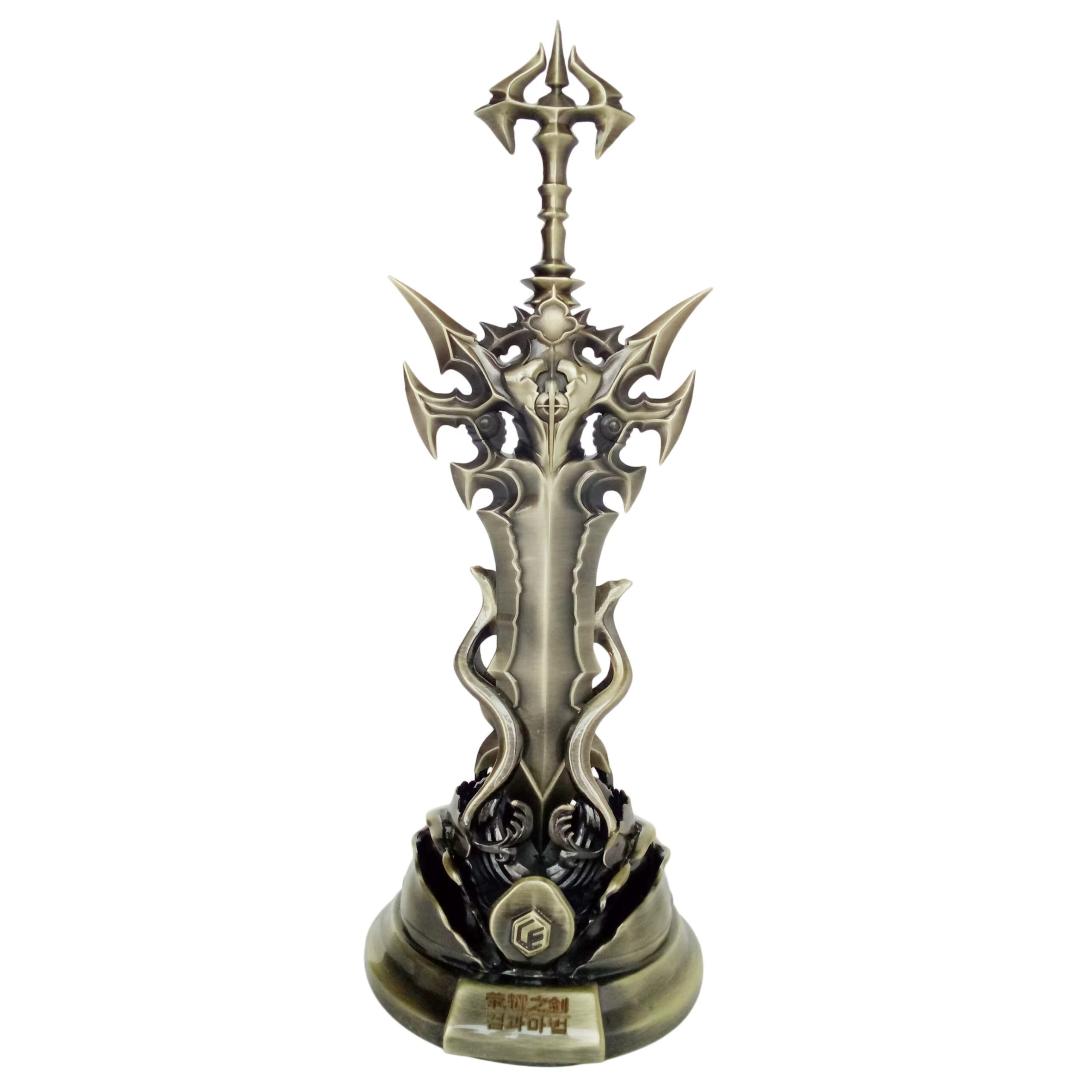 Bronze Sword Souvenir Award-01