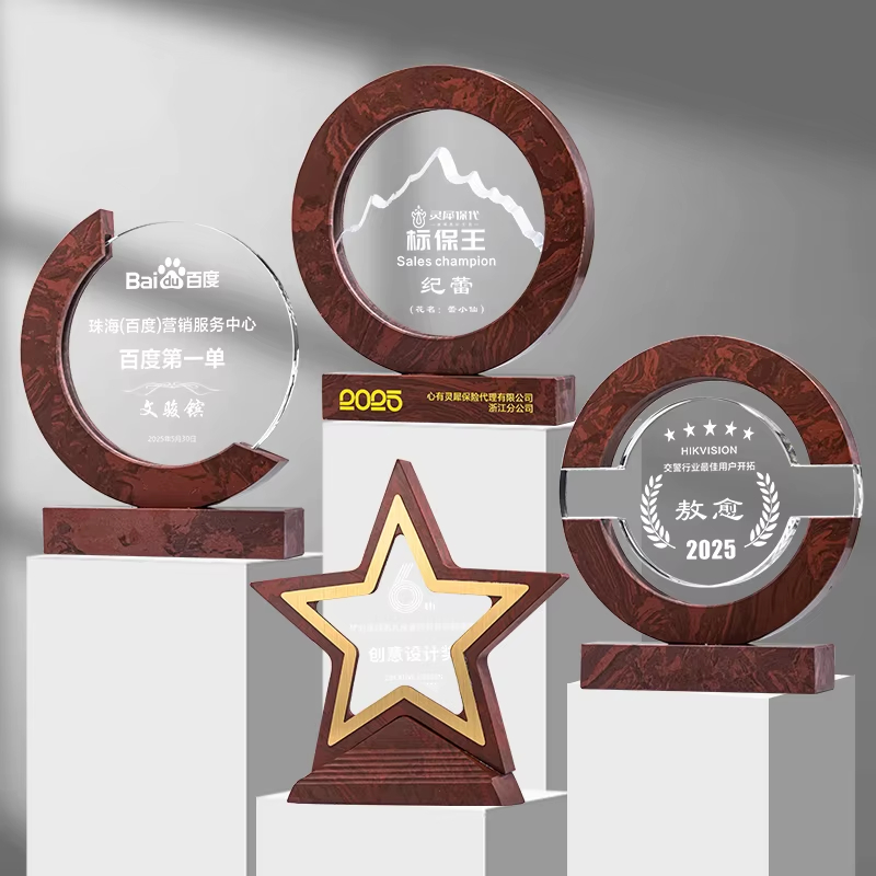 Brown marble trophy-03