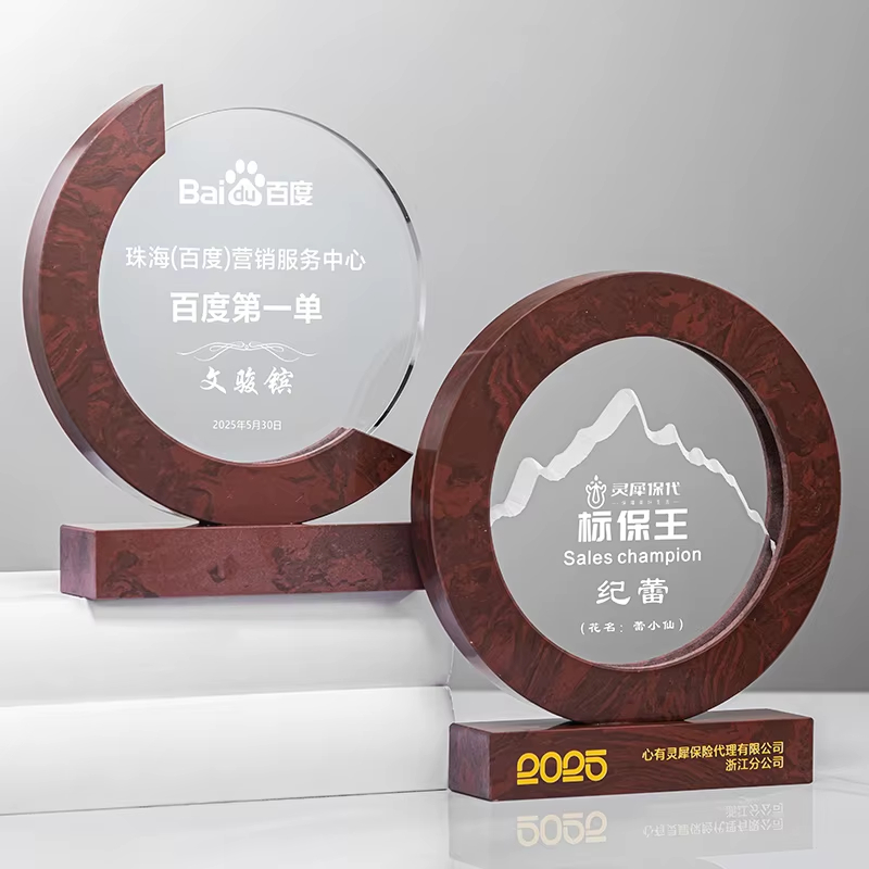 Brown marble trophy-05