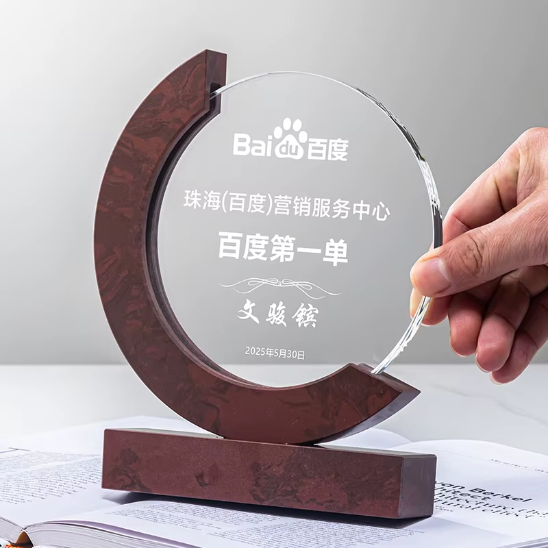Brown marble trophy-06