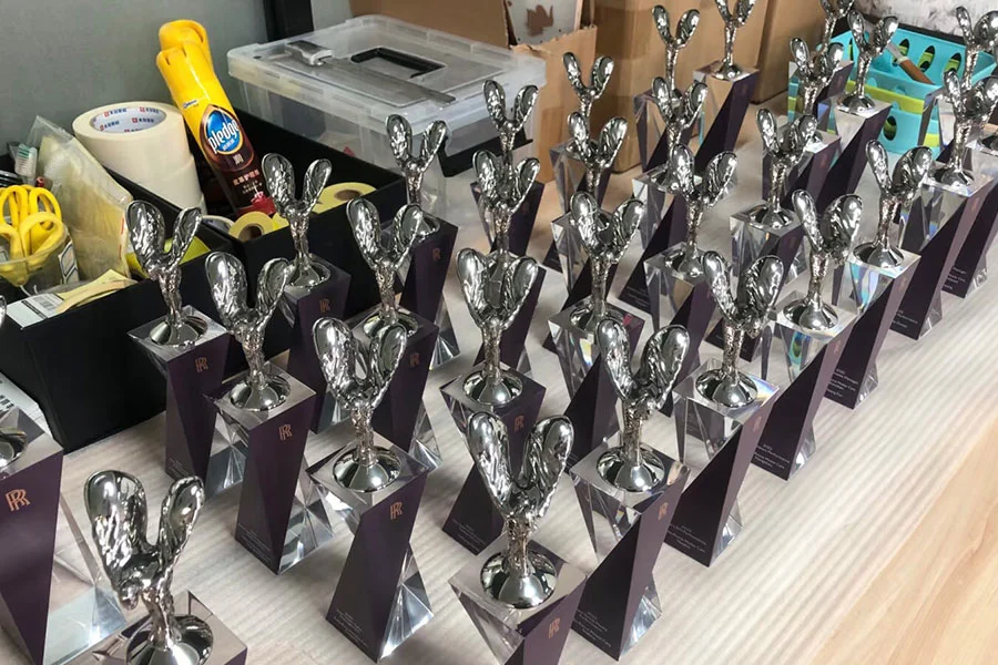 Car Trophy