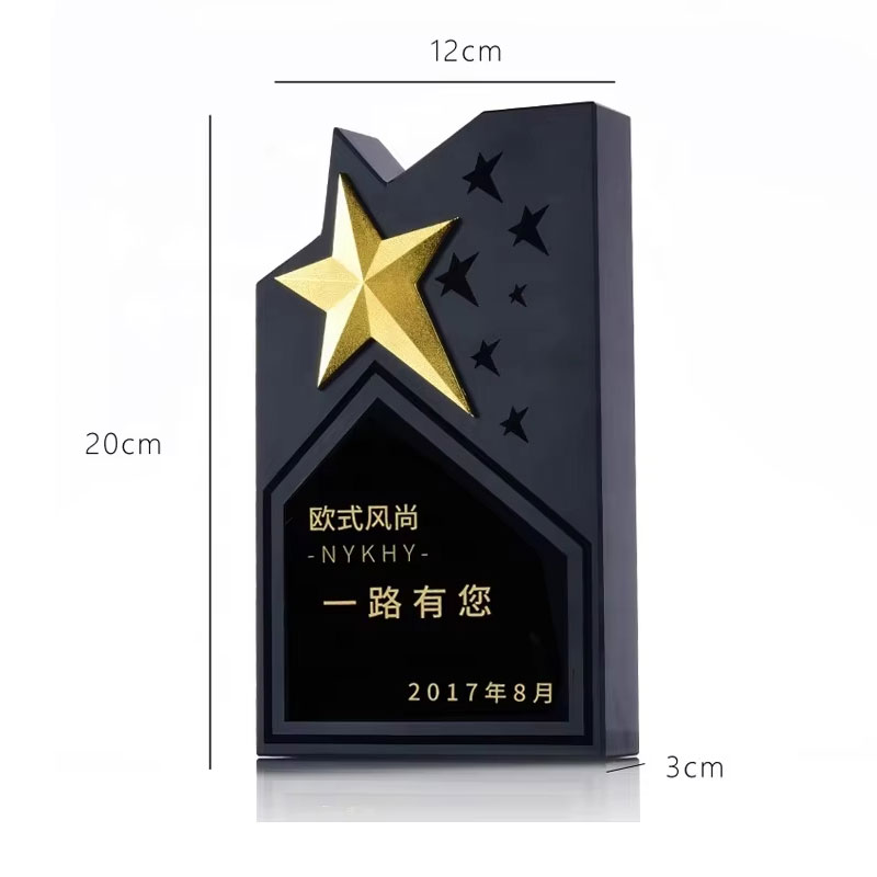 City Star Awards1