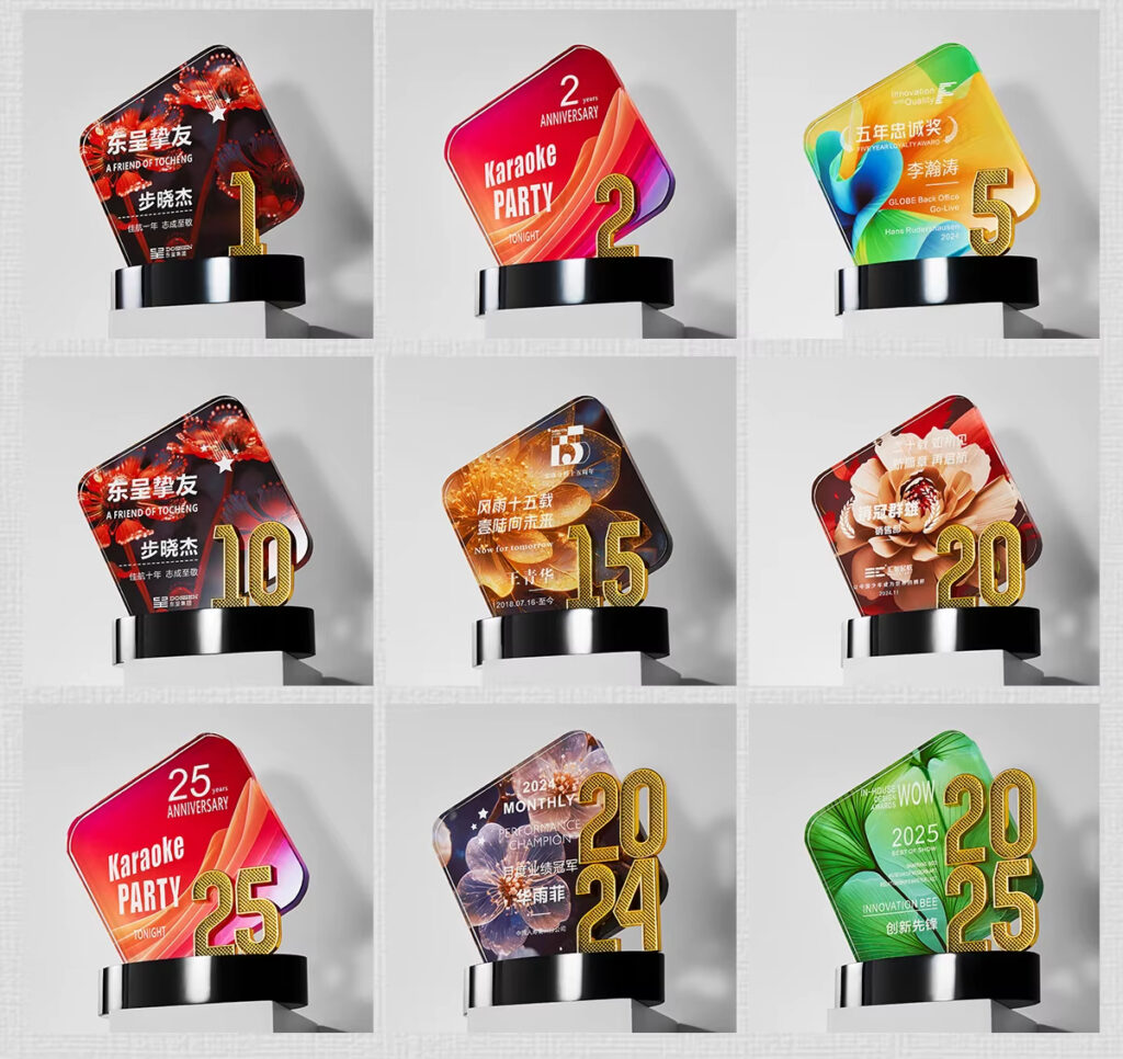 Company Anniversary Digital Trophy2