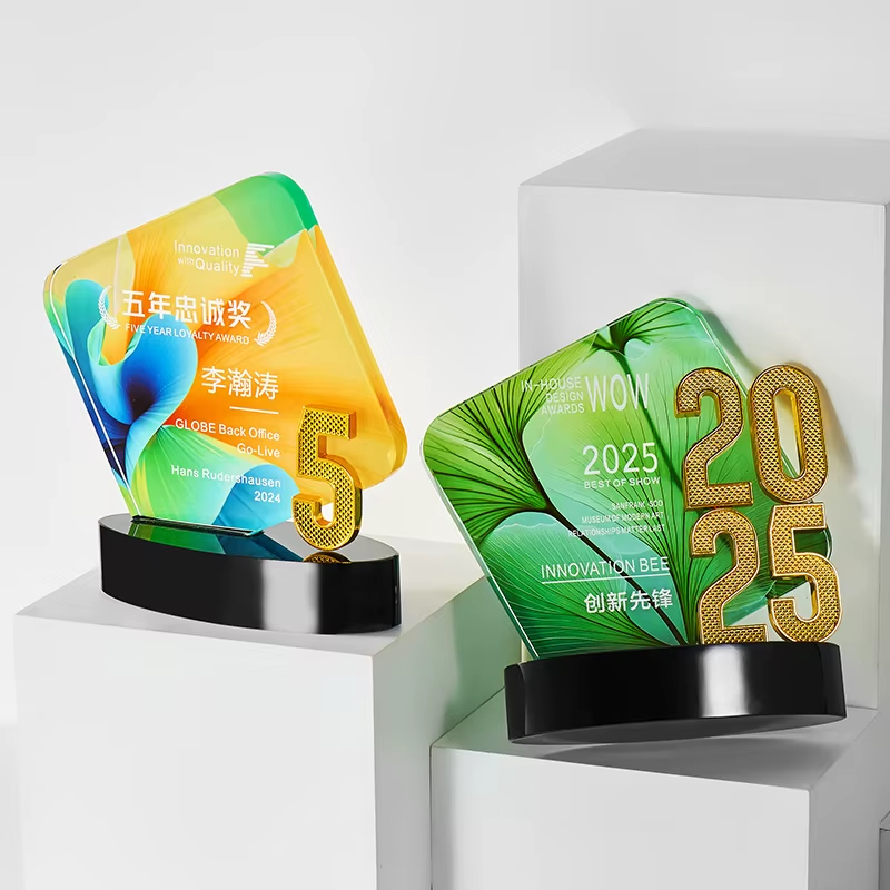 Company Anniversary Digital Trophy4