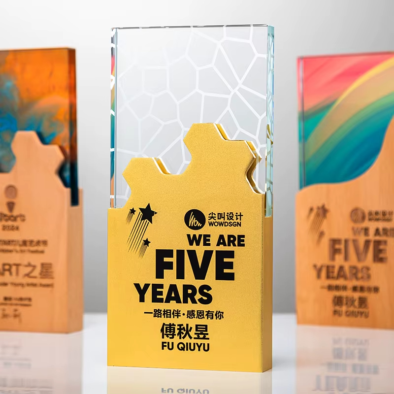 Company Best Sales Award-01