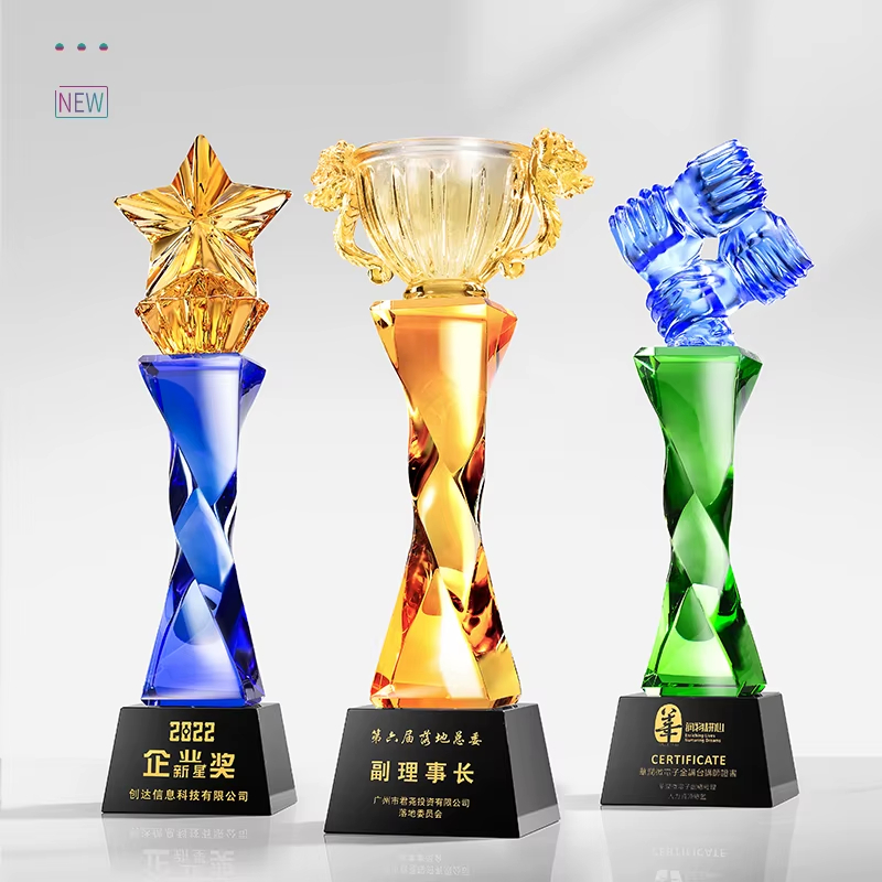 Company Rising Star Trophy2