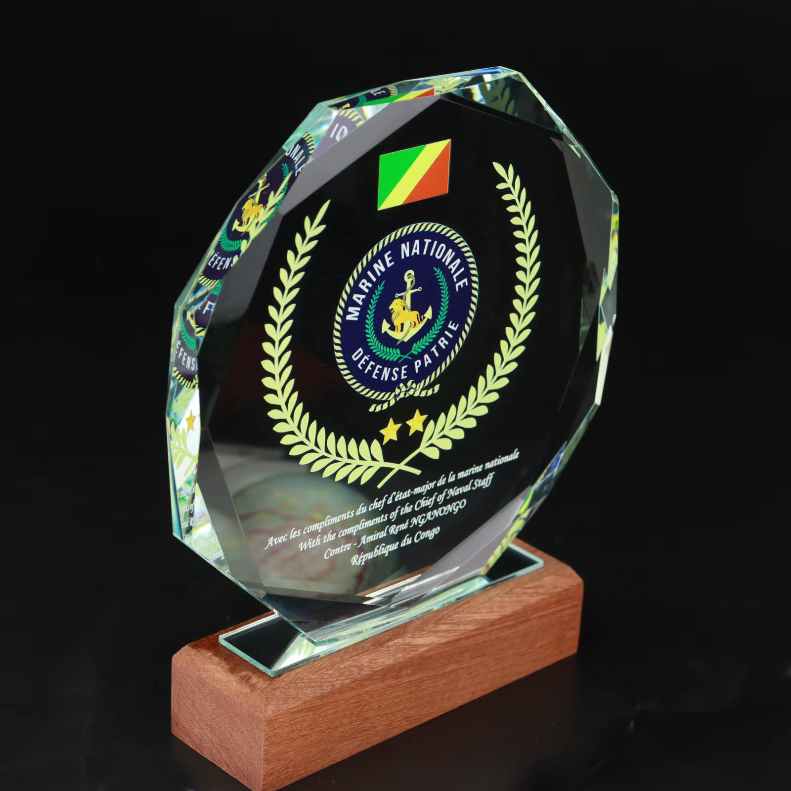 Congo Republic Appreciation Trophy2