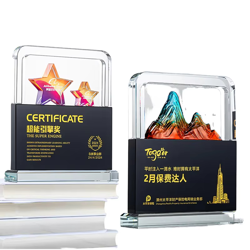 Core Agent Trophy Custom1