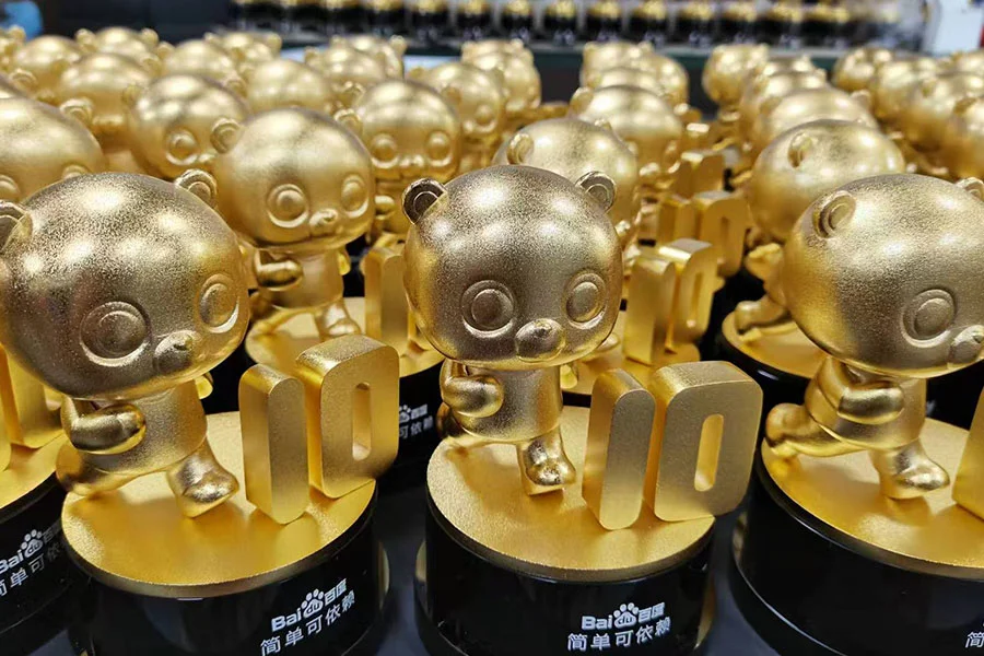 Corporate logo trophy