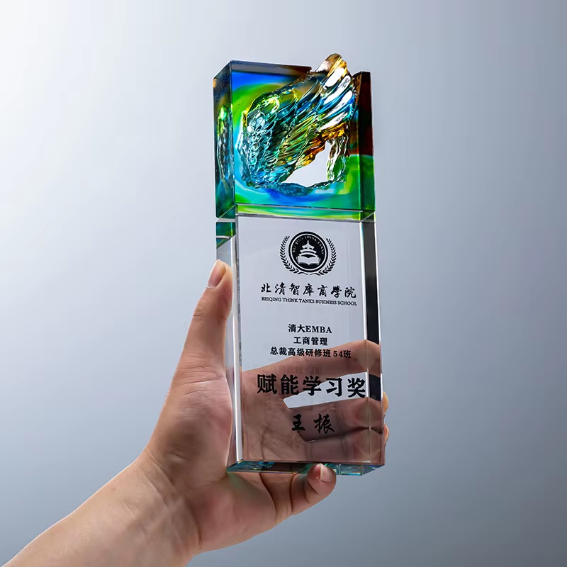 Crystal Glaze Trophy3