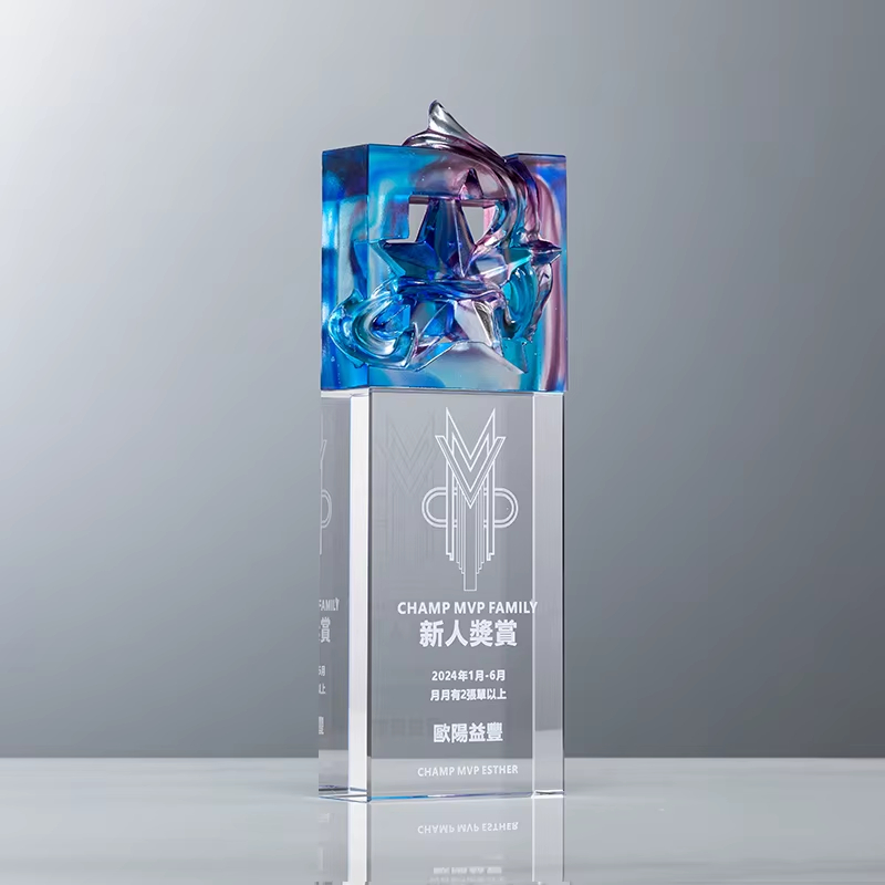 Crystal Glaze Trophy6