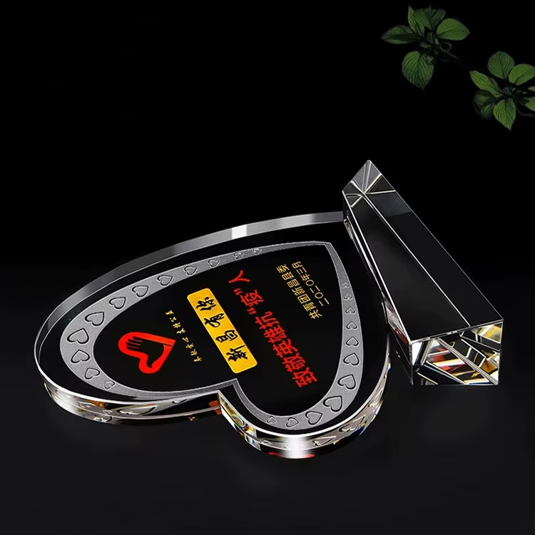 Crystal heart shaped trophy2