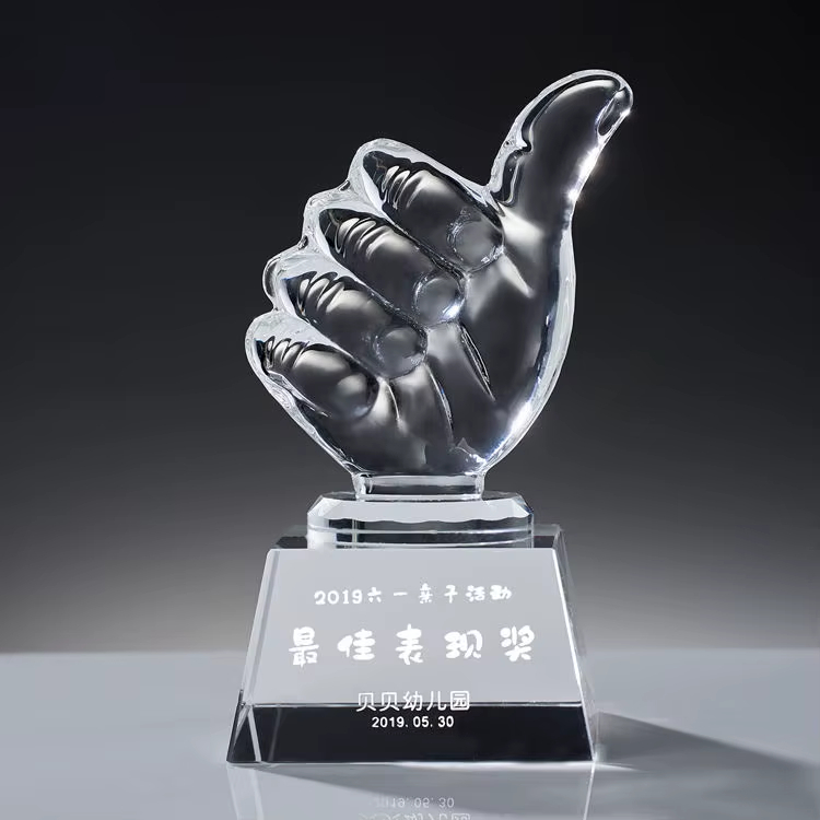 Customized Recognition Trophies3