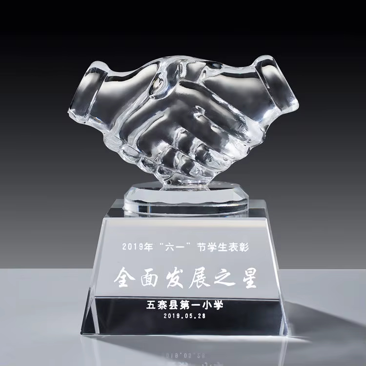 Customized Recognition Trophies4