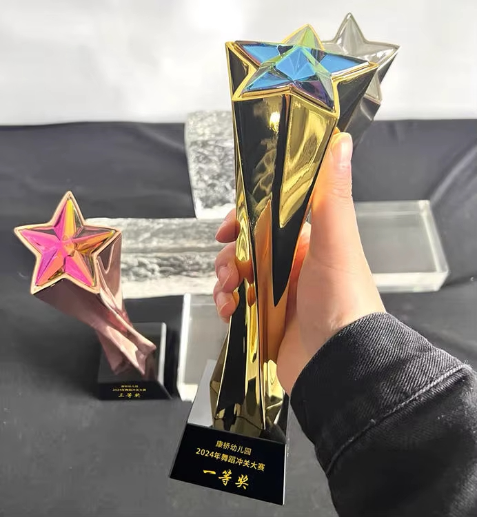 Dancing Star Trophy Award-05