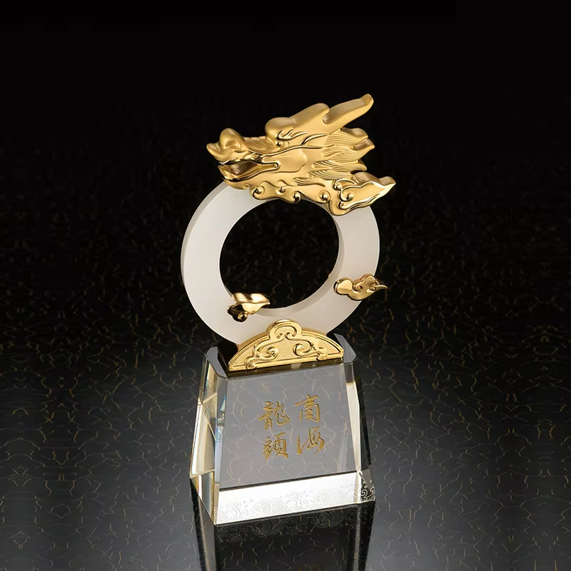 Dragon Award3