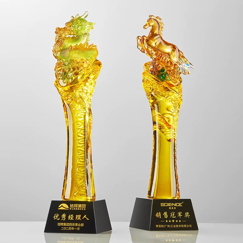Dragon Shape Glaze Trophy Custom2