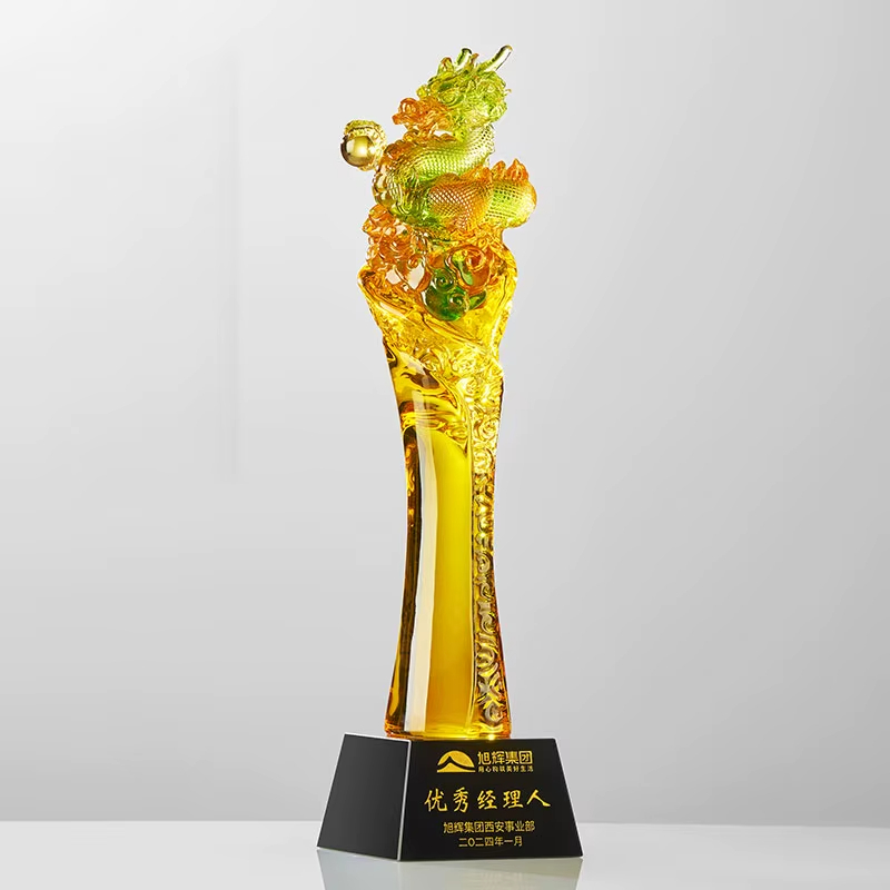 Dragon Shape Glaze Trophy Custom3