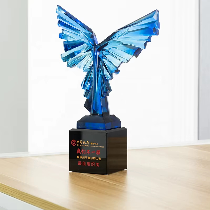 Dream Wings Trophy-03