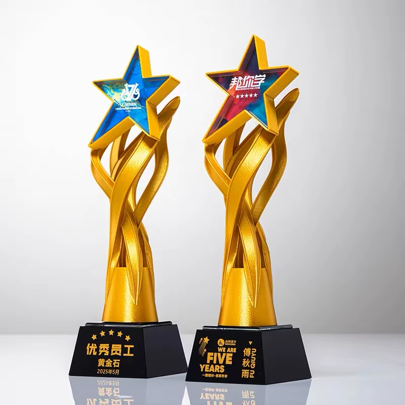 Excellent Organization Award1