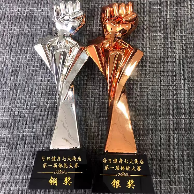 Excellent Organization Award3