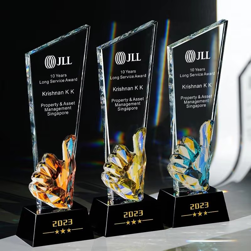 Excellent Service Trophy2