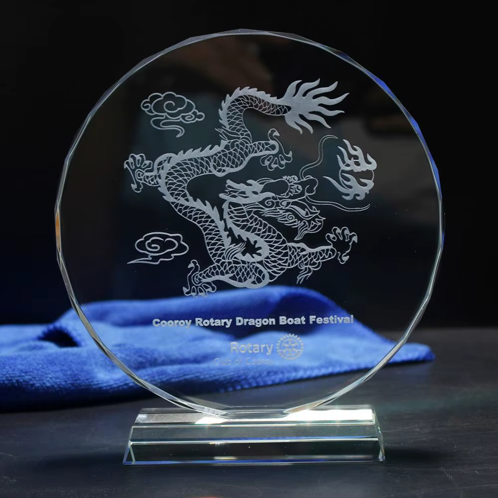 Glass Dragon Trophy3