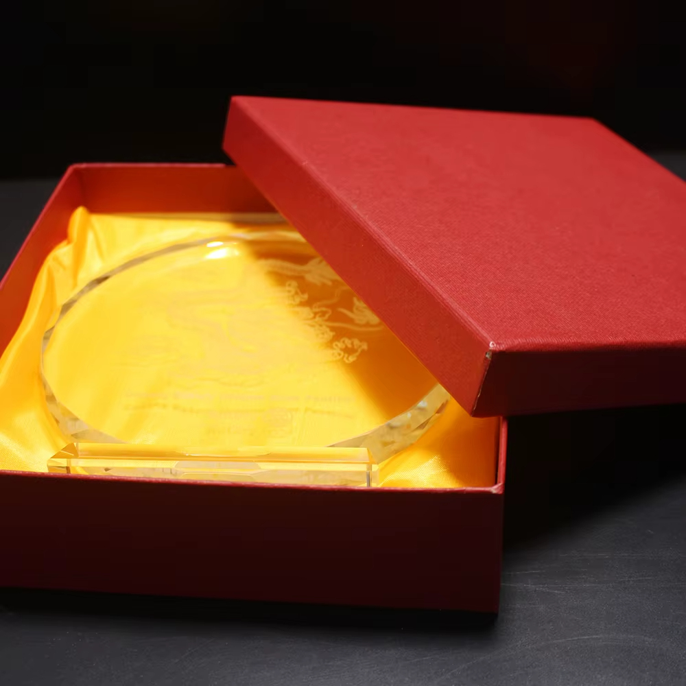 Glass Dragon Trophy4