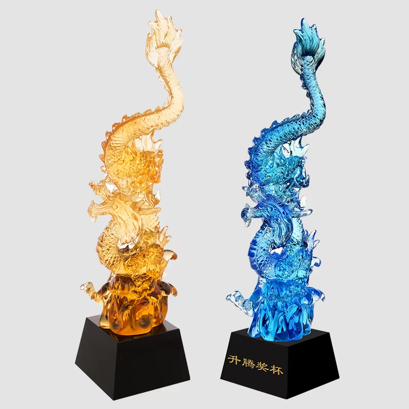 Glaze Dragon Trophy1