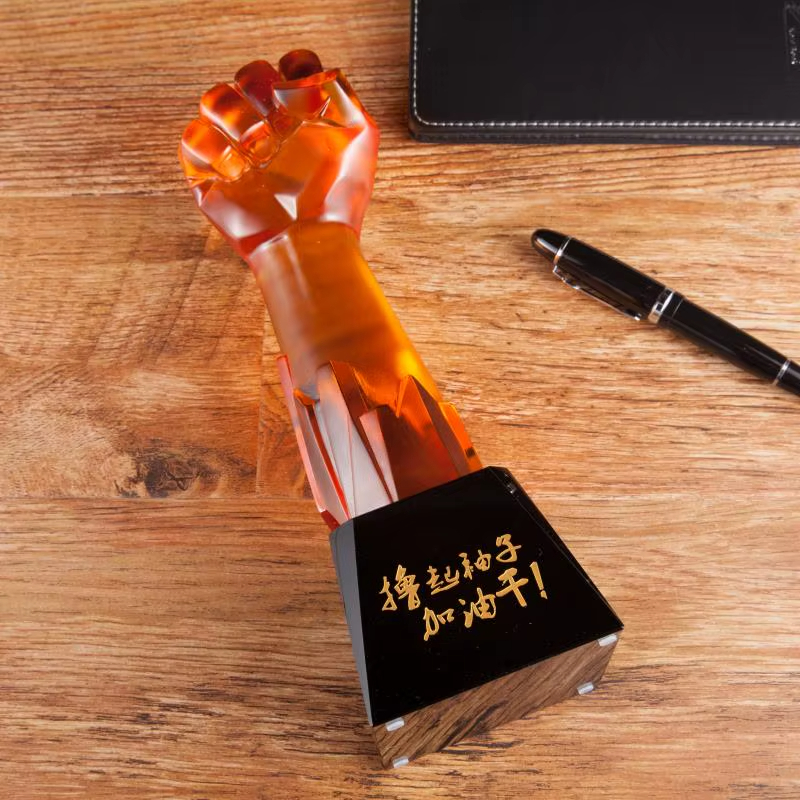 Glaze Fist Trophy2