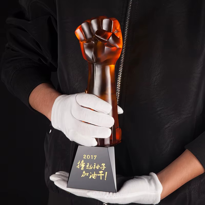 Glaze Fist Trophy3