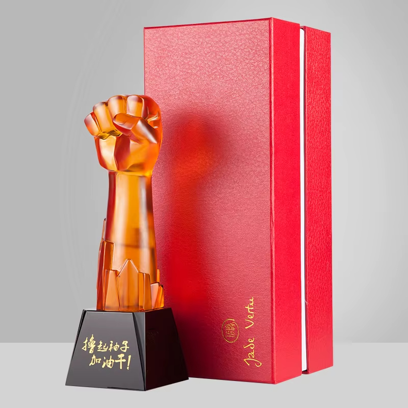 Glaze Fist Trophy4