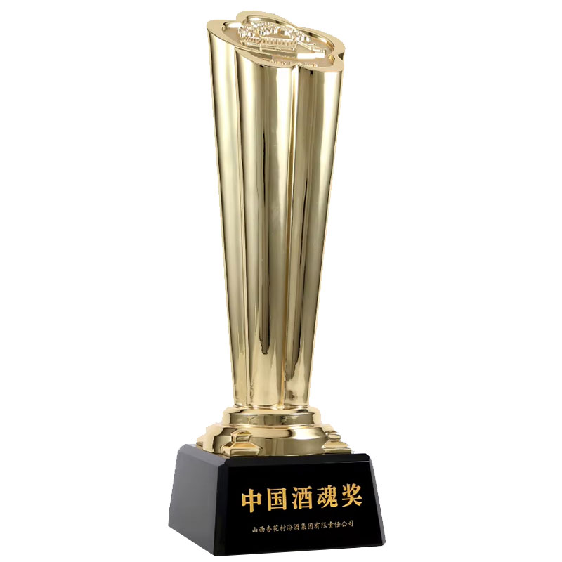 Glossy Metal Trophy1