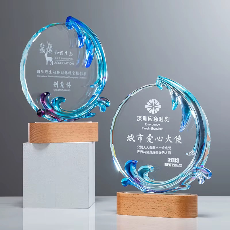 Gold Medal Agent Award Custom2