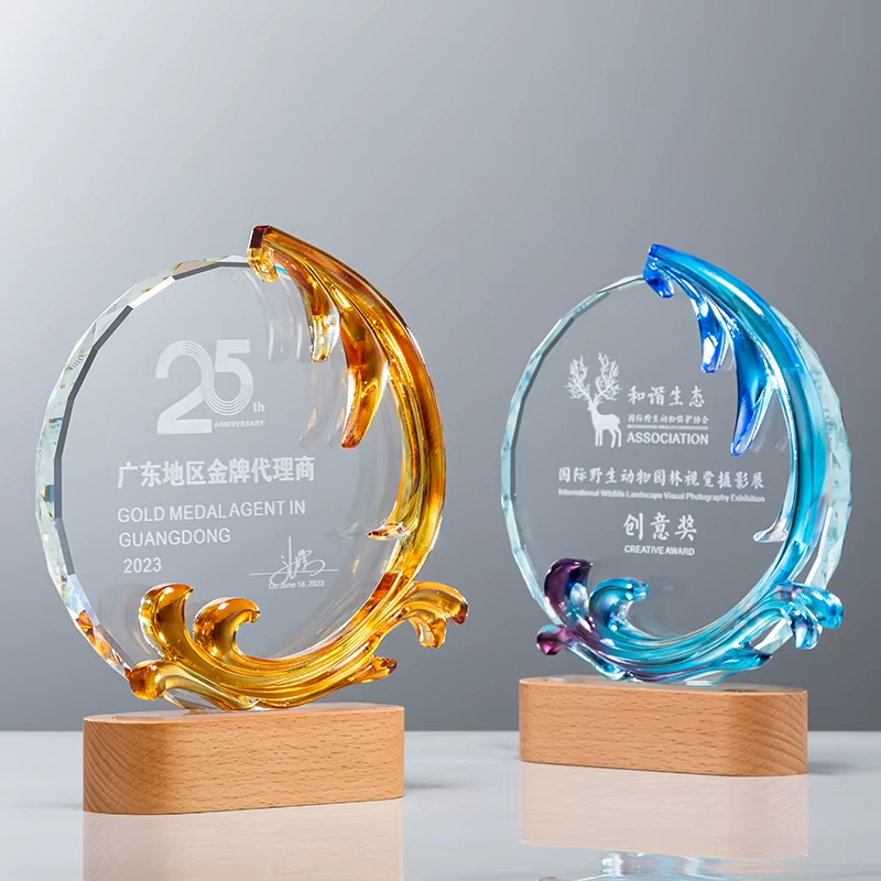 Gold Medal Agent Award Custom3