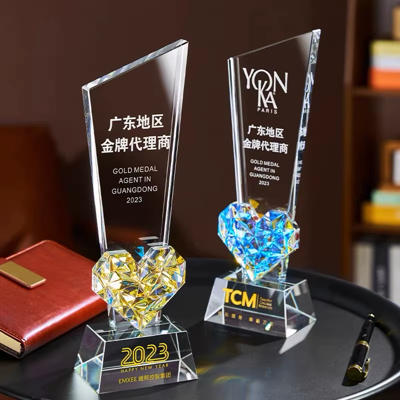 Gold Medal Agent Trophy1