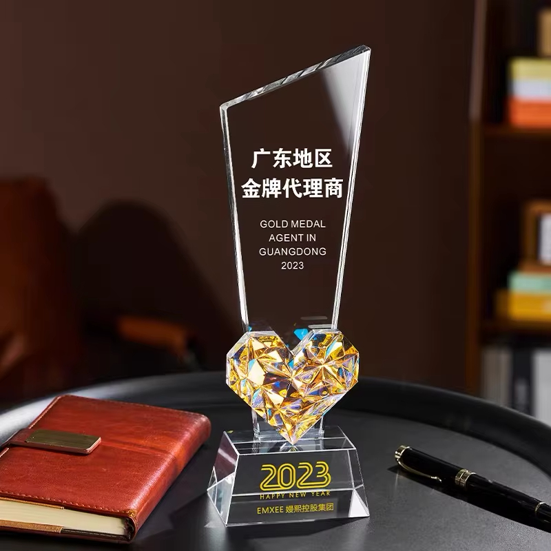 Gold Medal Agent Trophy2