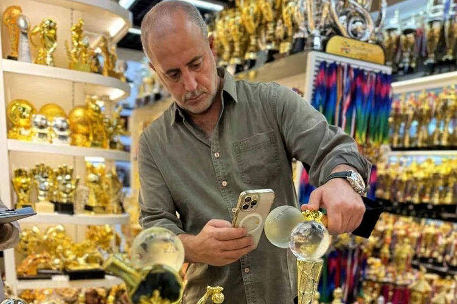 Gold Trophy