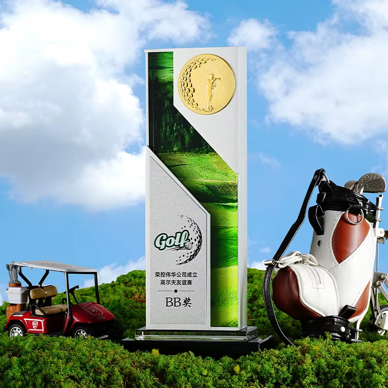 Golf Friendly Tournament Awards-01
