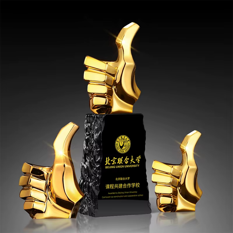 High-end thumbs-up trophy1
