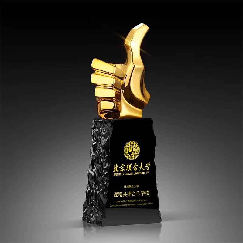 High-end thumbs-up trophy2