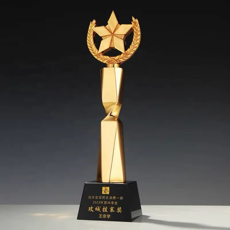Individual Star Trophy2