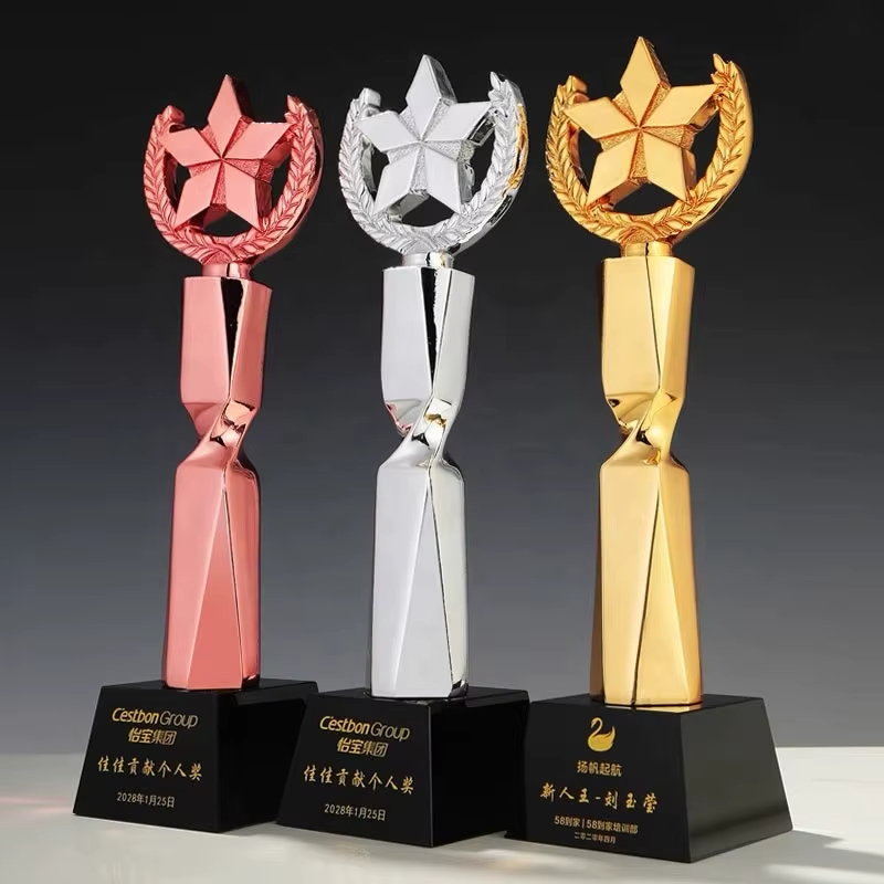 Individual Star Trophy3